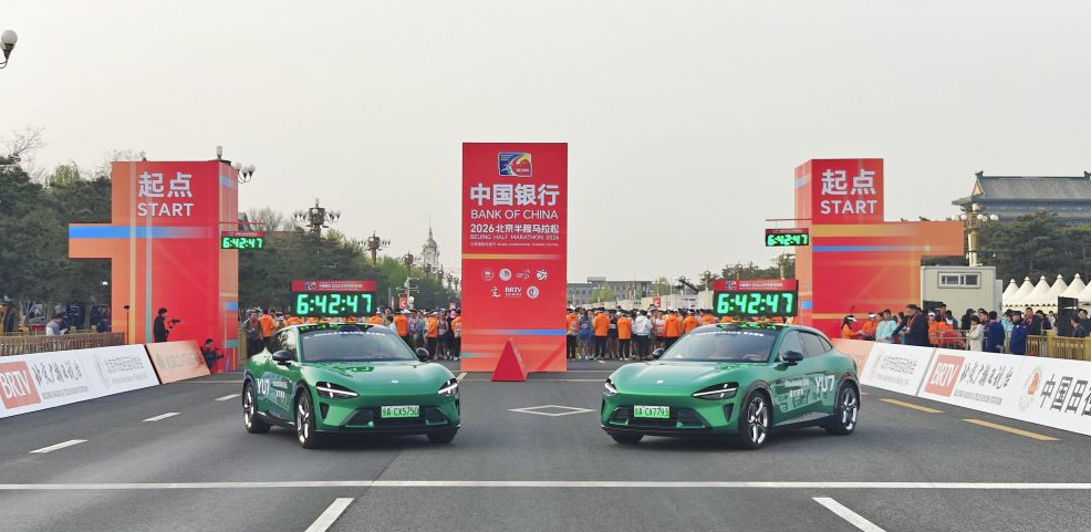 乐鱼体育 APP 官方版下载地址