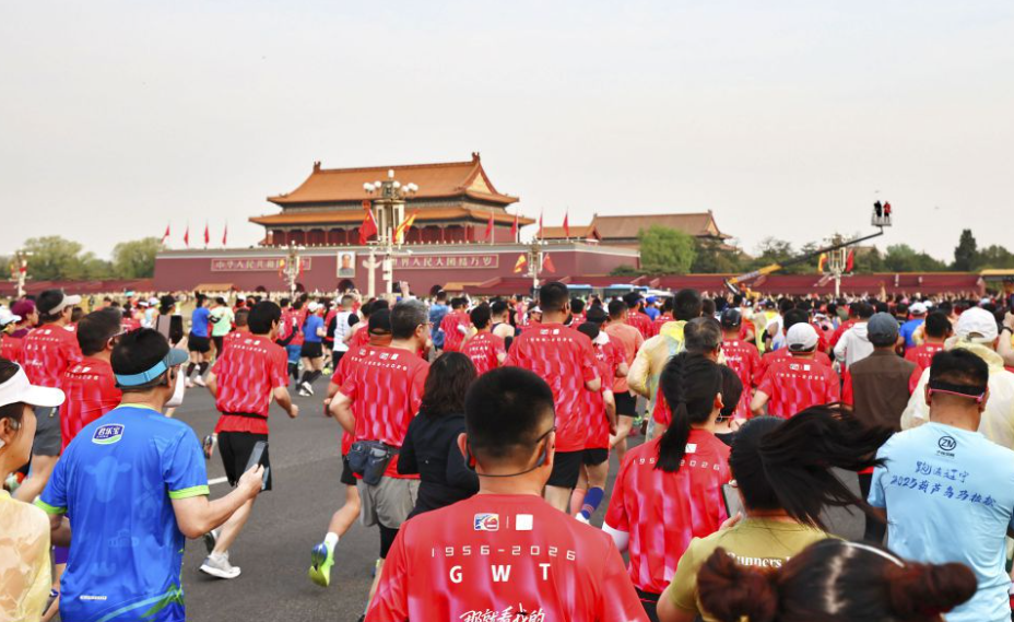 乐鱼体育app下载安装步骤